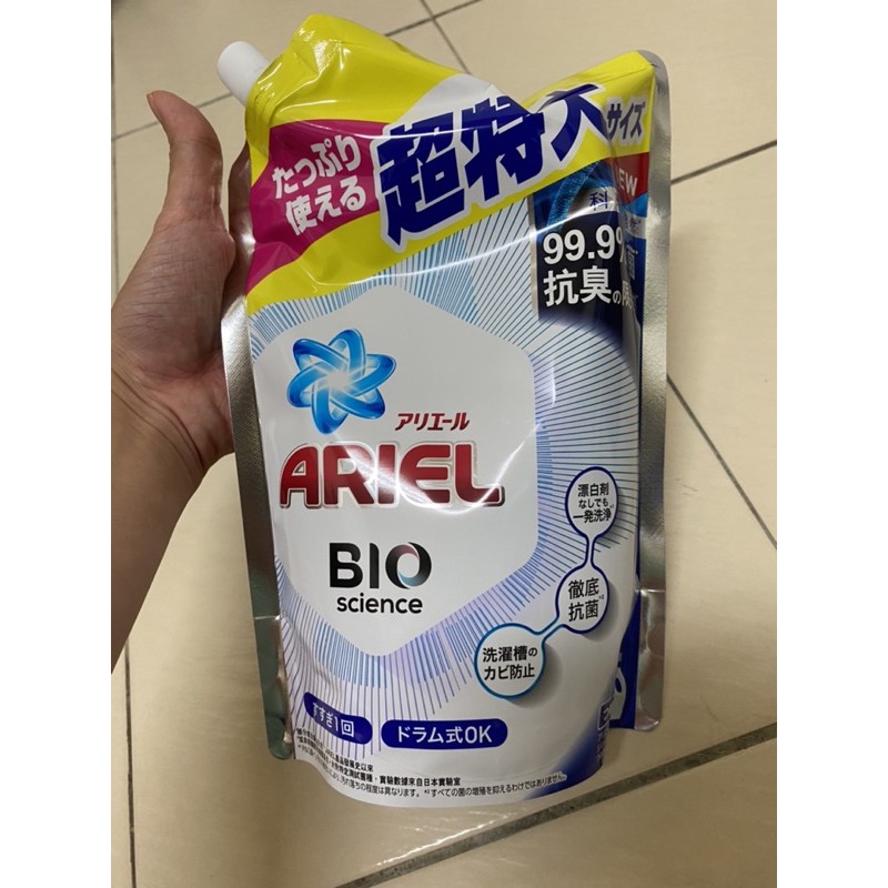 Ariel 超濃縮抗菌洗衣精補充包 1260g 面交價