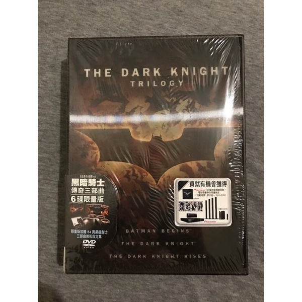 黑暗騎士傳奇三部曲6碟限量版-限量加贈美術設定集+閃卡