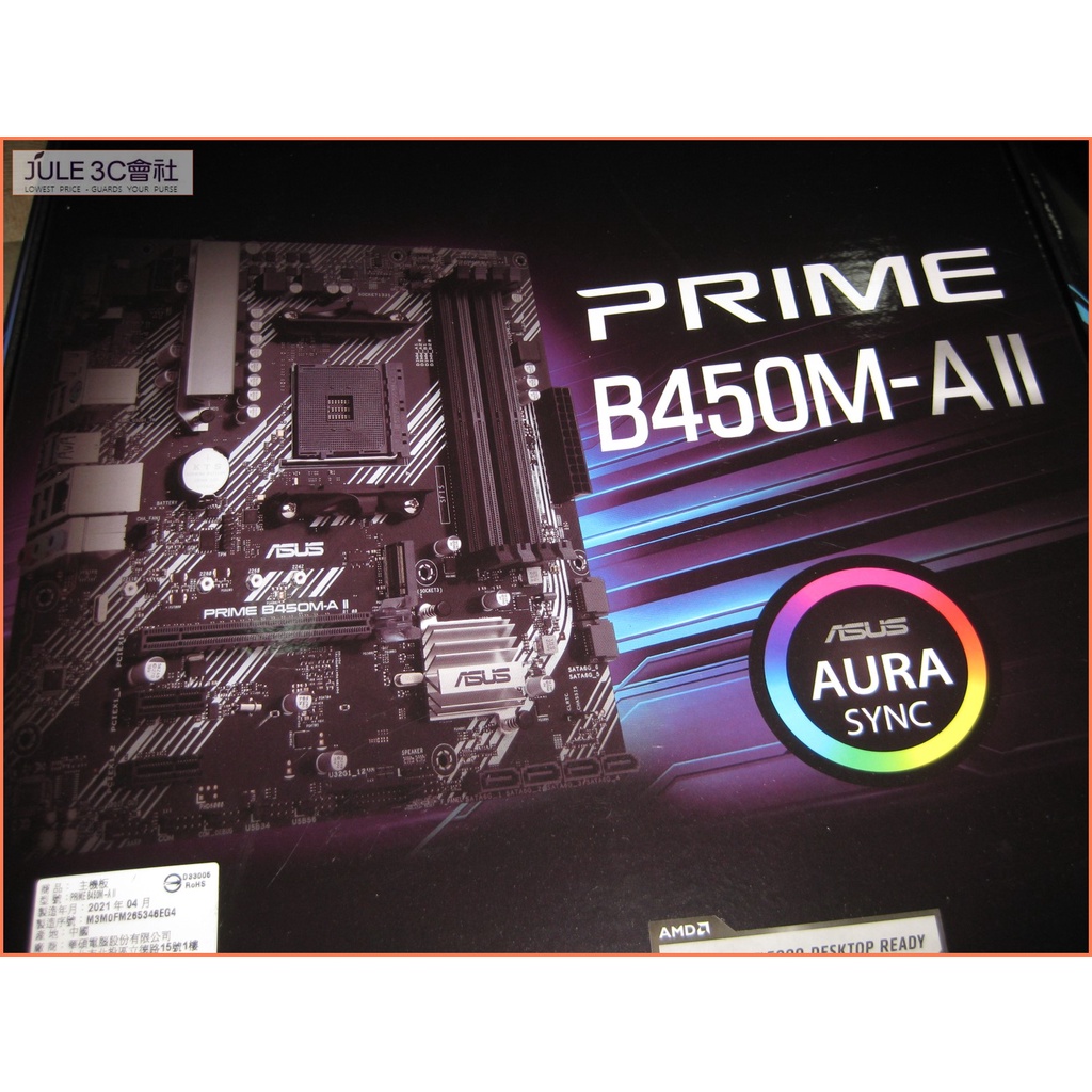 JULE 3C會社-華碩ASUS PRIME B450M-A II B450/DDR4/5重防護/全新/AM4 主機板