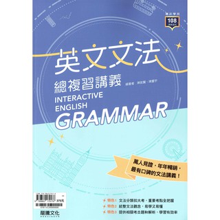 全新 我的英語學習日曆 365句正能量名言 用英語打造更好的自己 蝦皮購物