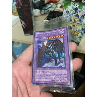 遊戲王 絕版 卡冊 禮盒 附卡 稀少 未拆 未開封 Mc03 半鑽 漆黑新生人 鎧黑龍 空新生人 火山惡魔 未拆包