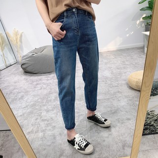 花灰灰🌟百搭不想脫 l 超舒適後鬆緊腰彈性九分牛仔褲 春季新款韓版高腰後半鬆緊腰彈力牛仔哈倫褲 九分褲 牛仔褲