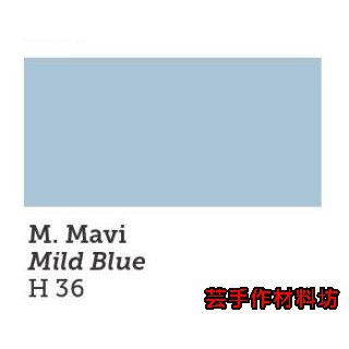 【Mild blue】色號Hybrid-36=土耳其(凱登斯)120ml壓克力顏料~【芸手作】