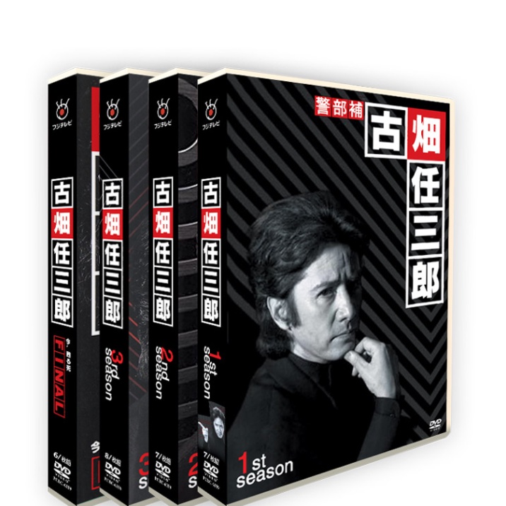 古畑任三郎 DVDBOX 全巻セット☆特典ストラップ付き☆ | nalans.com