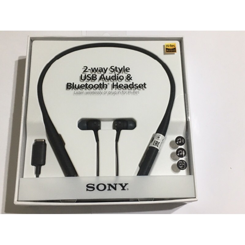(滯銷出清）SONY SBH90c藍牙耳機