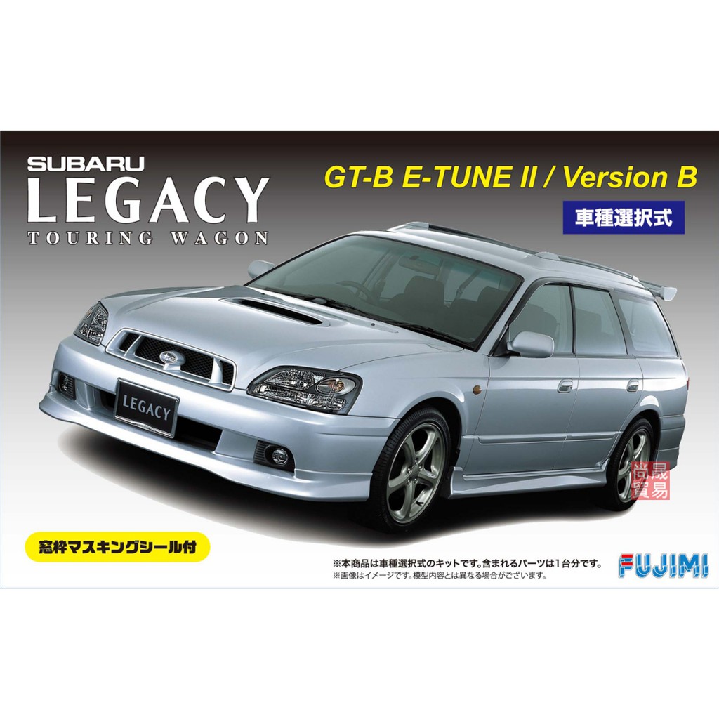 1/24 SUBARU Legacy Touring Wagon GT-B E-Tune II FUJIMI ID77