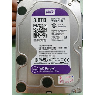 WD 紫標 3TB WD30PURX 監控專用碟 3.5吋