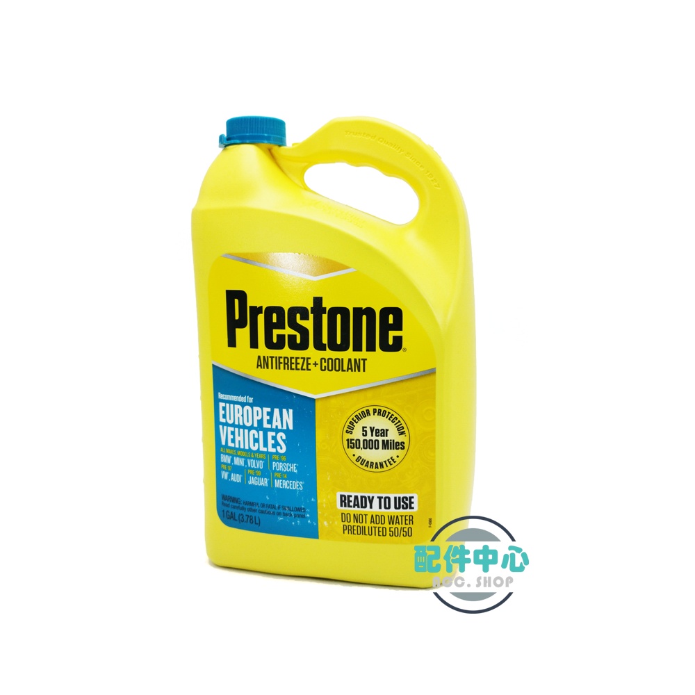 PRESTONE AF6100 長效 水箱精 European 歐系車 原廠規格專用(50%藍綠色)