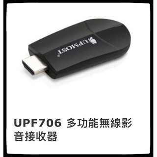 UPMOST UPF706多功能無線影音接收器(手機 / 平板 / 桌機 / 筆電 無線鏡像至大螢幕)