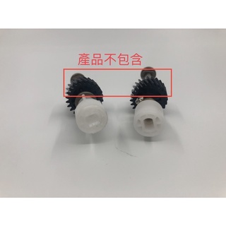 理光MPC-5503 -6004雙面送稿機白色齒輪