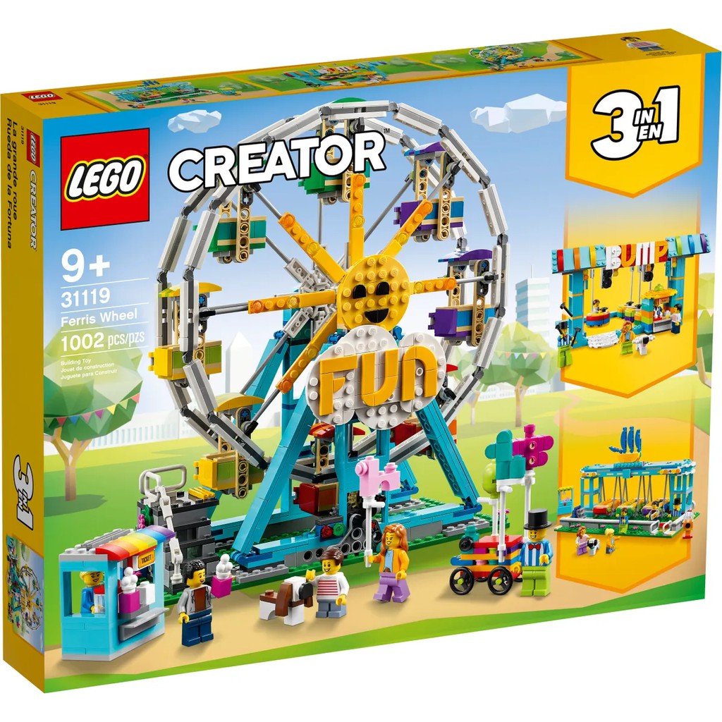 【樂GO】絕版樂高 LEGO 31119 摩天輪 碰碰車 搖搖船 遊樂園 3合1 創意系列 盒組 禮物 樂高正版全新