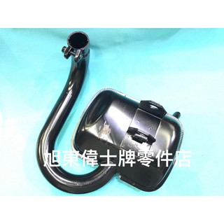 旭東偉士牌零件店......Vespa 偉士牌 老車 PX150E T5 雙耳 排氣管 副廠