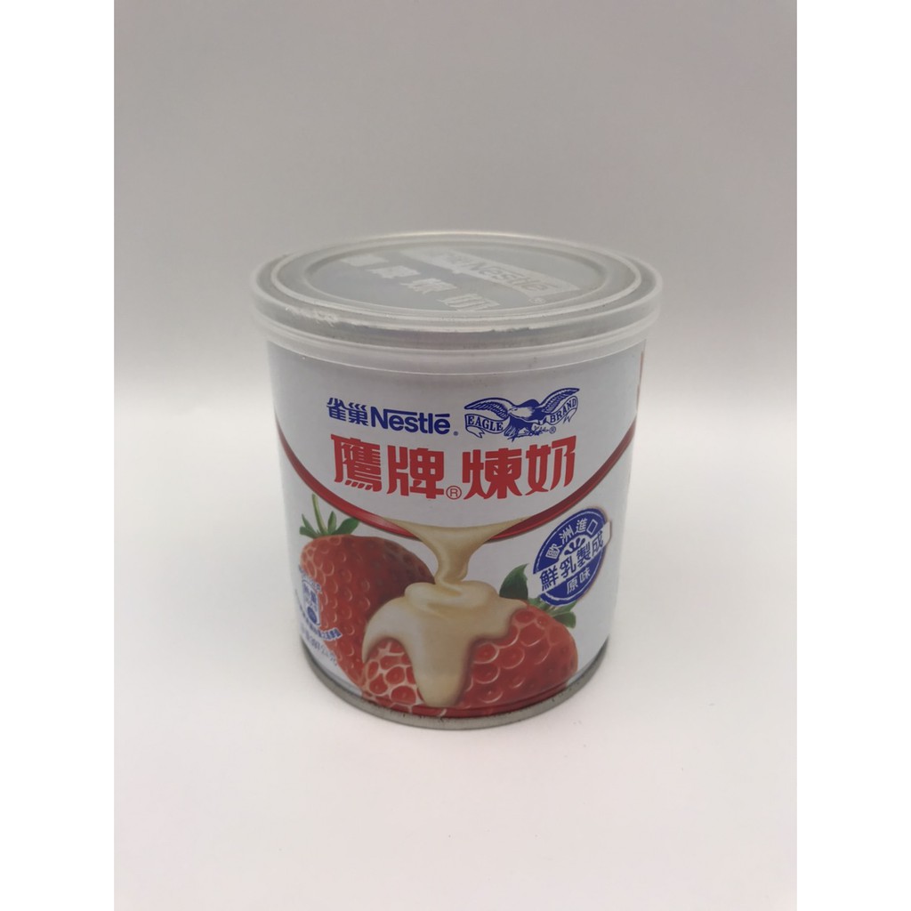 &lt;正便宜&gt;漲價........雀巢-鷹牌煉乳罐裝 397g / 罐