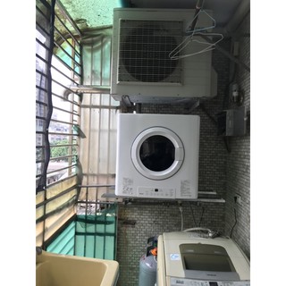 國際牌panasonic 乾衣機腳架n U168u H 適用nh L70g 蝦皮購物