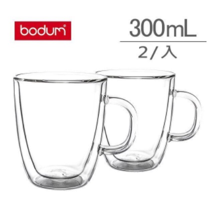 丹麥 Bodum BISTRO 2入 300ml /10oz 有把手 雙層 隔熱 玻璃杯 咖啡杯 10604-10US4
