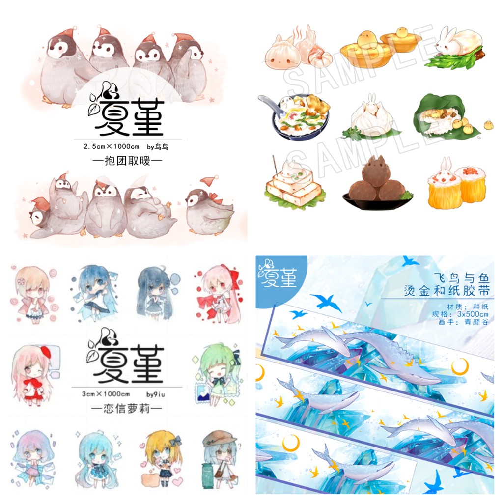 暮鶴 墨鶴 廣式點心 戀信蘿莉 抱團取暖 風物詩 夏堇工作室 蝦皮購物