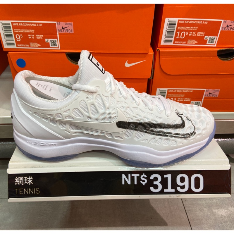 nike air zoom cage 3 rafa