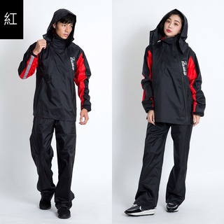 <益發安全帽臺中店>Brightday 君邁 Double雙拉鍊斜開兩件式雨衣 紅色 雙拉鍊雨衣 風衣雨衣