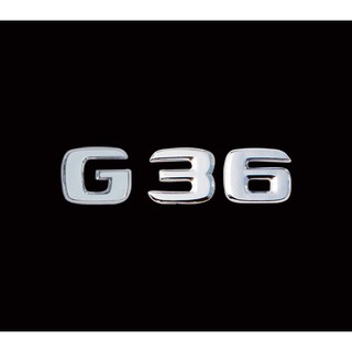 《※金螃蟹※》BENZ 賓士 G W463 後車箱字體 " G 36 " 精品 配件