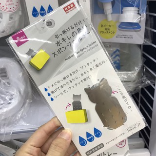 🎀大創代購🛒旅日網紅大推 海綿擦掛勾 主婦收納話題品~迷你海綿吸盤架/貓型不銹鋼放置架(日本製)