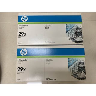 C4129X 售~HP原廠碳粉匣 LJ5000/5100/5100N/5100TN 系列