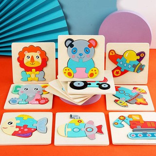 兒童玩具 卡通拼圖 3D立體 卡扣 動物 交通 拼板玩具 益智 早教 蒙氏 啟蒙 幼稚園教具#