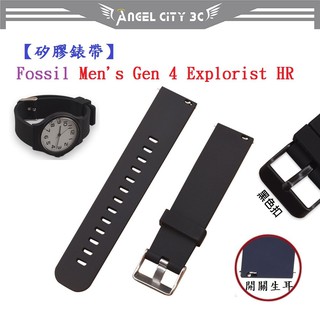 AC【矽膠錶帶】Fossil Men's Gen 4 Explorist HR 智慧 智能 22mm 手錶替換運動腕帶