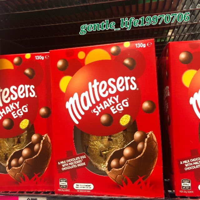 預購｜麥提莎巧克力彩蛋🍫復活節限定麥提莎彩蛋🥚