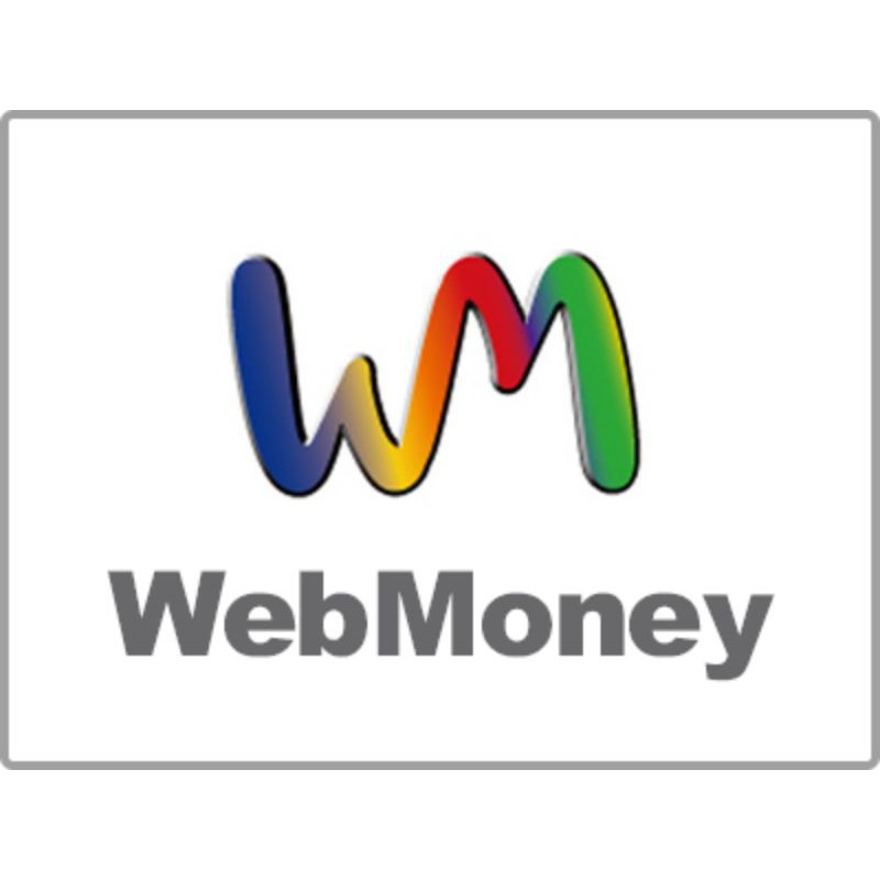 日本點數卡webmoney