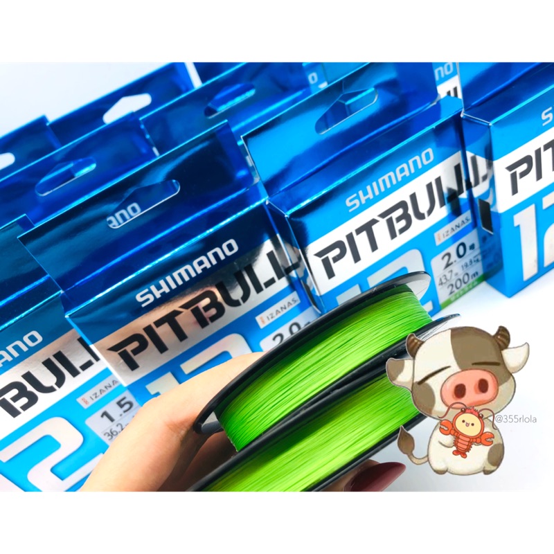 🐮牛小妹釣具🐮 SHIMANO PITBULL 12本編 200M 釣魚 磯釣 路亞 PE線 魚線