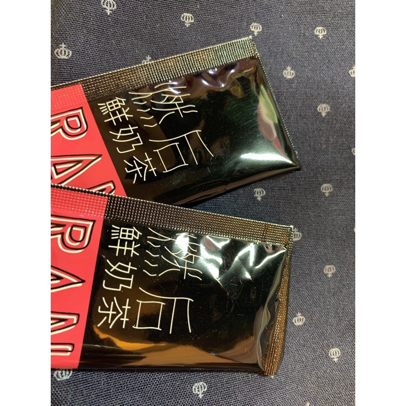 燃后鮮奶茶 現貨2小包 💕含運價💕100$ 一包14卡的低卡奶茶