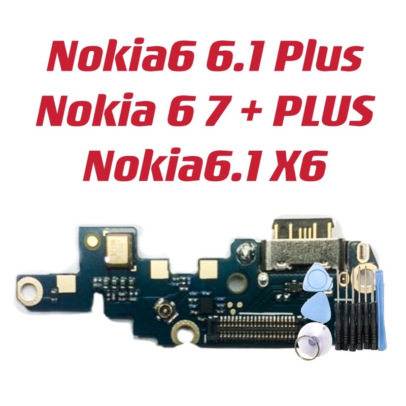 送工具 尾插小板 Nokia6 6.1 Plus Nokia 6 7 + PLUS  X6 充電座 充電小板 台灣現貨