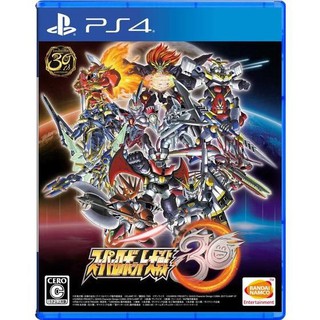 sony ps4《超級機器人大戰 30》中文版 機戰 超限定版 兇鳥【可可電玩旗艦店】