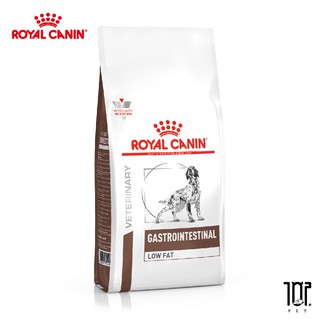 法國皇家 ROYAL CANIN 犬用 LF22 腸胃道低敏配方 1.5KG 處方 狗飼料