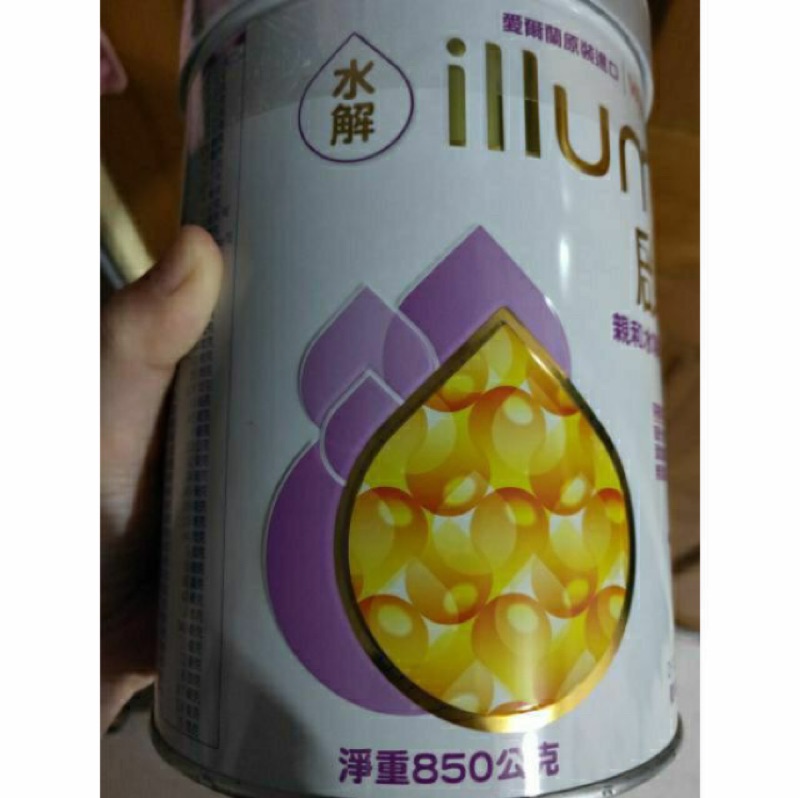 惠氏 啟賦 水解 Illuma 850g