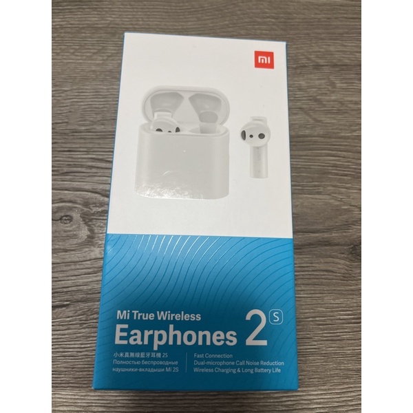 小米 Earphones 2s 真無線藍芽耳機