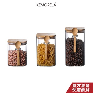 KEMORELA 廚房帶勺玻璃儲物罐 玻璃罐收納罐 咖啡豆密封罐 密封防潮濕罐 食物收納罐 密封罐 裝糖果咖啡豆罐