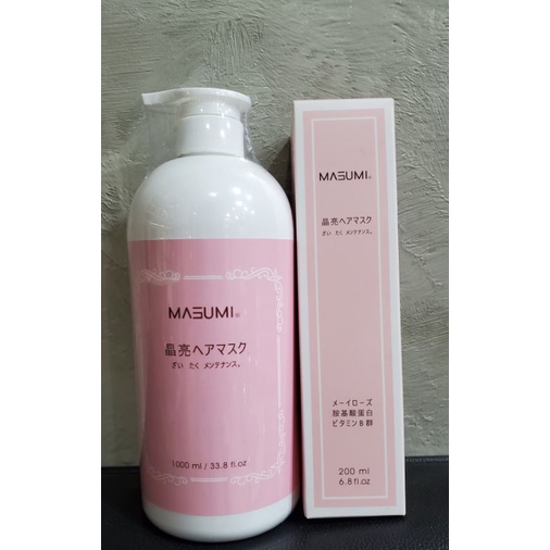 MASUMI 晶亮髮膜1000ml買大送200ml