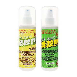 Soft Bear 柔軟熊 小黑蚊天然土肉桂／天然檸檬草防蚊液(200ml)【小三美日】D670013