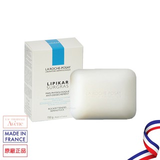 理膚寶水 滋養皂 150G 2027/01 La Roche-Posay