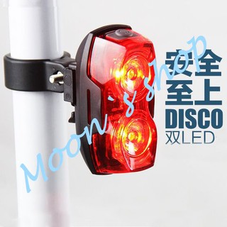 貓頭鷹前燈2230 自行車COMET尾燈/爆閃警示燈/安全燈/警示燈/山地車配件/登山/夜間騎行/單車 現貨 M42