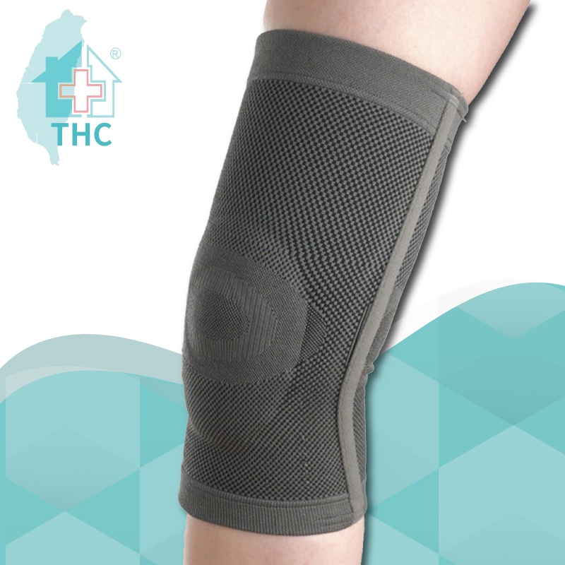 《THC》竹炭矽膠髕骨護膝 穿戴式護膝 H0060 醫療器材