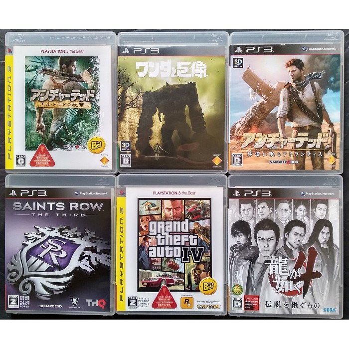 Jogo de PS3- GTA 5 - Jogos de Vídeo Game - Sena Madureira 1261985212