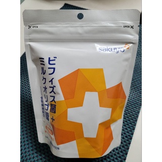 💥特價💥sakuyo比菲德氏菌+乳寡醣