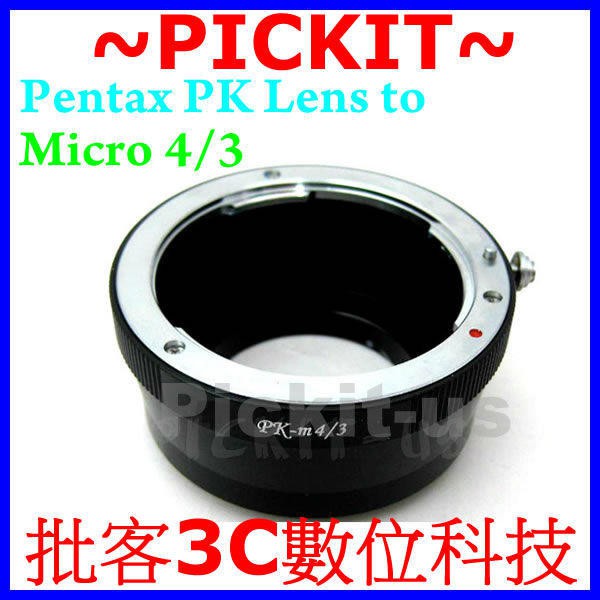 PENTAX PK K鏡頭轉Micro M43 M4/3相機身轉接環PANASONIC BGH1 G100 G95 G3