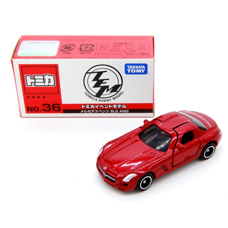 TOMY 會場車 TOMICA EVENT MODEL NO.36 號 Melted Benz 賓士 ale