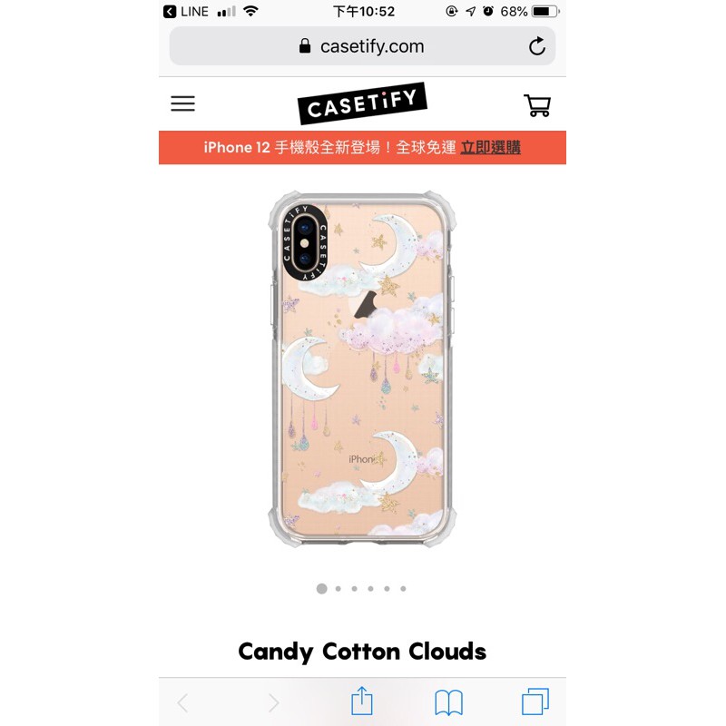 Casetify iPhone 12手機殼