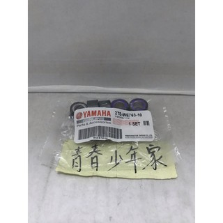 《少年家》YAMAHA 山葉原廠 勁豪 RS NEO LIMI 普利珠 滾珠 滾珠組 2TS-WE763-10