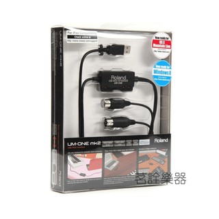 全新公司貨 線上中文說明檔 Roland UM-ONE MK2 MIDI線 USB對MIDI PC MAC IPAD錄音
