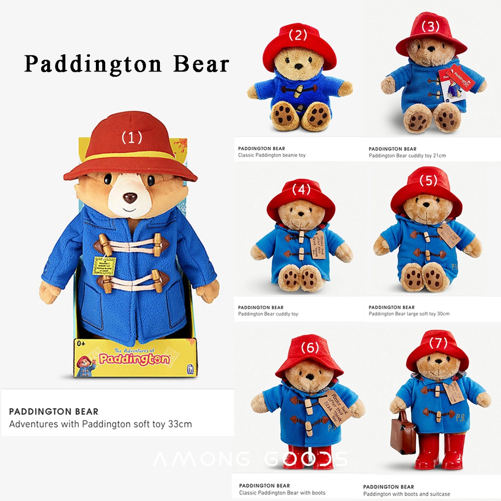 🔥最後現貨🔥AG選物 ➰ 英國正品 柏靈頓熊 帕丁頓熊 Paddington Bear 毛絨 玩偶 生日禮物 兒童節禮物